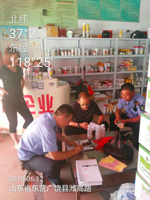 1528789851092089438.jpg 农抽2.jpg